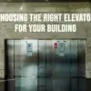 المصعد الصحيح