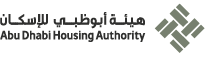 Adha Logo - Website7